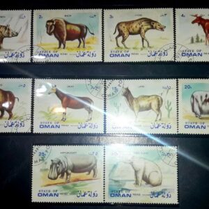 states of oman stamp estampillas estado de oman animales compra venta