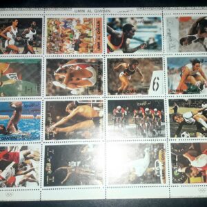 estampillas compra venta canje emiratos arabes unidos umm al qiwain filatelia philatelist philatelic plancha