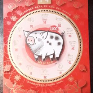 horoscopo chino estampillas sellos filatelia cerdo coleccion stamp philatelic philatelist