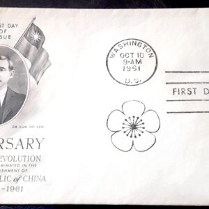 stamp united states estados unidos sobres estampillas vender comprar sellos filatelia philatelist