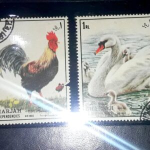 compra venta estampillas sellos stamp emiratos unidos emirates arab united bloques series