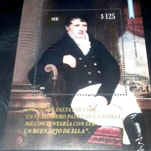 manuel belgrano estampillas sellos filatelia stamp philatelic philatelist correo argentino argentina