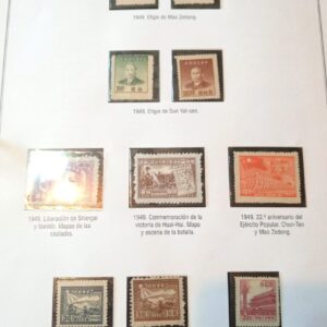 china sellos estampillas stamps filatelia philatelic philatelist coleccion comprar vender canje intercambios