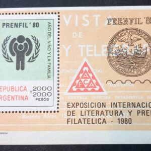 Bloque Exposición Internacional de Literatura y Prensa Filatélica PRENFIL 80