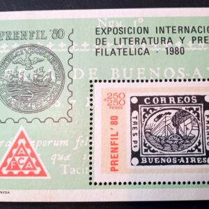 Bloque Exposición Internacional de Literatura y Prensa Filatélica PRENFIL 80