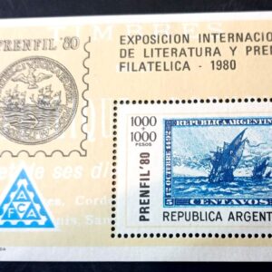 Bloque Exposición Internacional de Literatura y Prensa Filatélica PRENFIL 80