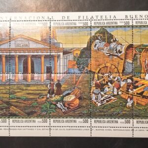 Bloque Exposición Internacional Filatélica 80 Murales Cerámicos Subterráneos