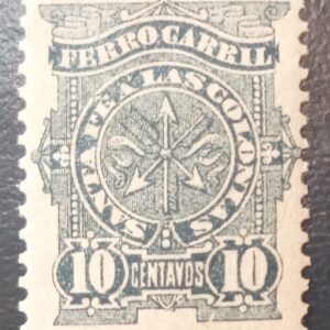 Estampilla Argentina Ferrocarril Santa Fe a las Colonias