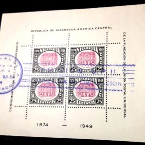 Conmemoración del 75 Aniversario de la Fundación de la Unión Postal Universal stamps estampillas nicaragua filatelia philatelist philatelic correo aereo