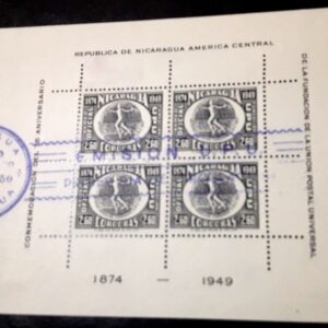 Conmemoración del 75 Aniversario de la Fundación de la Unión Postal Universal stamps estampillas nicaragua filatelia philatelist philatelic correo aereo