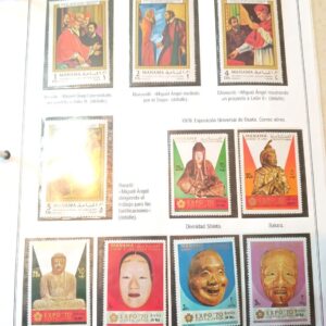 manama sellos estampillas stamps filatelia philatelic philatelist coleccion comprar vender canje intercambios