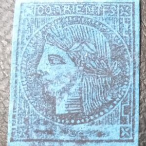 filatelia argentina corrientes falso de hamburgo sellos estampillas antiguas stamps compra venta