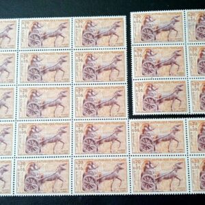 filatelia argentina francia sellos timbres postales estampillas vender coleccion stamps philatelic philatelist philately