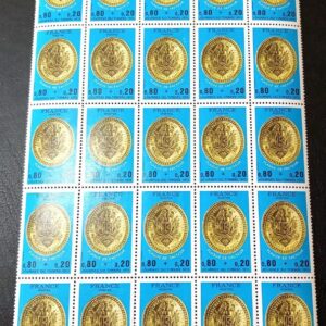 francia filatelia argentina stamps estampillas sellos france vender vendo postales subastas