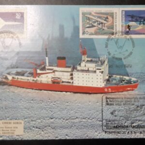 postal rompehielos ara almirante irizar antartida filatelia argentina stamps philately postales