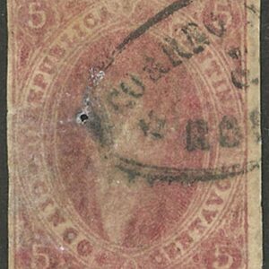 rivadavias filatelia argentina sellos estampillas jalil usado stamps mercado filatelico philatelist