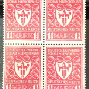 ESTAMPILLAS ALEMANIA REICH