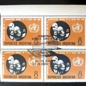 FILATELIA ARGENTINA CUADRITO PRIMER DIA DE EMISION