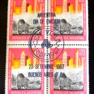 FILATELIA ARGENTINA CUADRITO PRIMER DIA DE EMISION