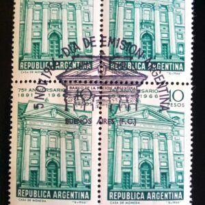 FILATELIA ARGENTINA CUADRITO PRIMER DIA DE EMISION