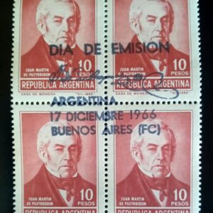 FILATELIA ARGENTINA CUADRITO PRIMER DIA DE EMISION