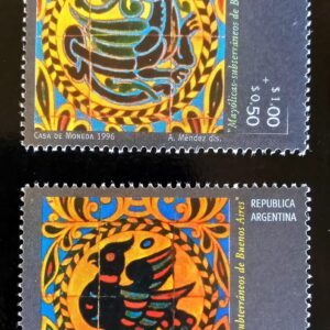 FILATELIA ARGENTINA ESTAMPILLAS