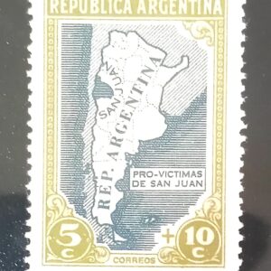 FILATELIA ARGENTINA ESTAMPILLAS