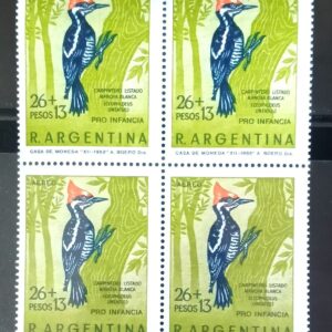 FILATELIA ARGENTINA ESTAMPILLAS