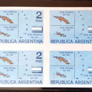 FILATELIA ARGENTINA ESTAMPILLAS SIN DENTAR