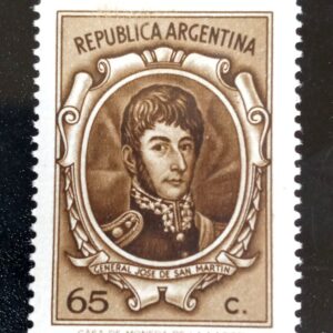 FILATELIA ARGENTINA ESTAMPILLAS