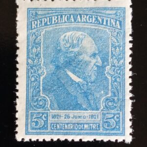 FILATELIA ARGENTINA ESTAMPILLAS