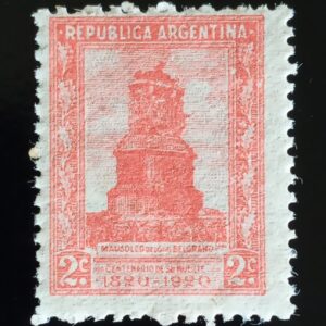 FILATELIA ARGENTINA ESTAMPILLAS