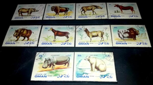 states of oman stamp estampillas estado de oman animales compra venta