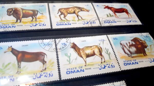 states of oman stamp estampillas estado de oman animales compra venta