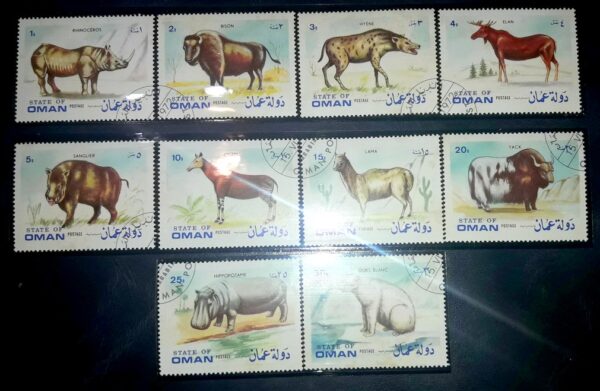 states of oman stamp estampillas estado de oman animales compra venta