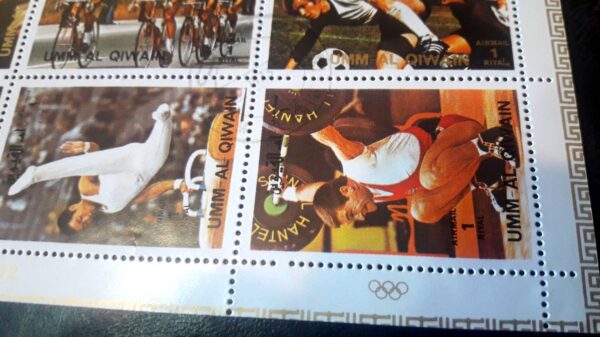 estampillas compra venta canje emiratos arabes unidos umm al qiwain filatelia philatelist philatelic plancha