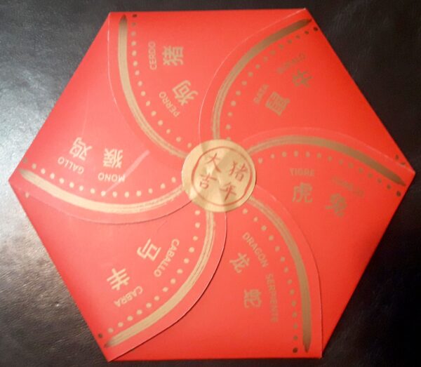 horoscopo chino estampillas sellos filatelia cerdo coleccion stamp philatelic philatelist
