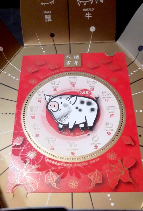 horoscopo chino estampillas sellos filatelia cerdo coleccion stamp philatelic philatelist