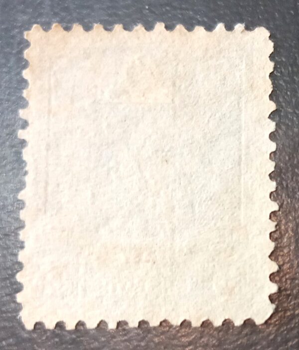 Estampilla Argentina del Ferrocarril Oeste Santafecino 1887
