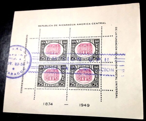 Conmemoración del 75 Aniversario de la Fundación de la Unión Postal Universal stamps estampillas nicaragua filatelia philatelist philatelic correo aereo