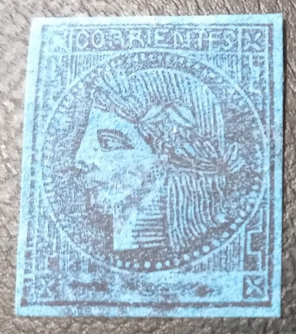 filatelia argentina corrientes falso de hamburgo sellos estampillas antiguas stamps compra venta