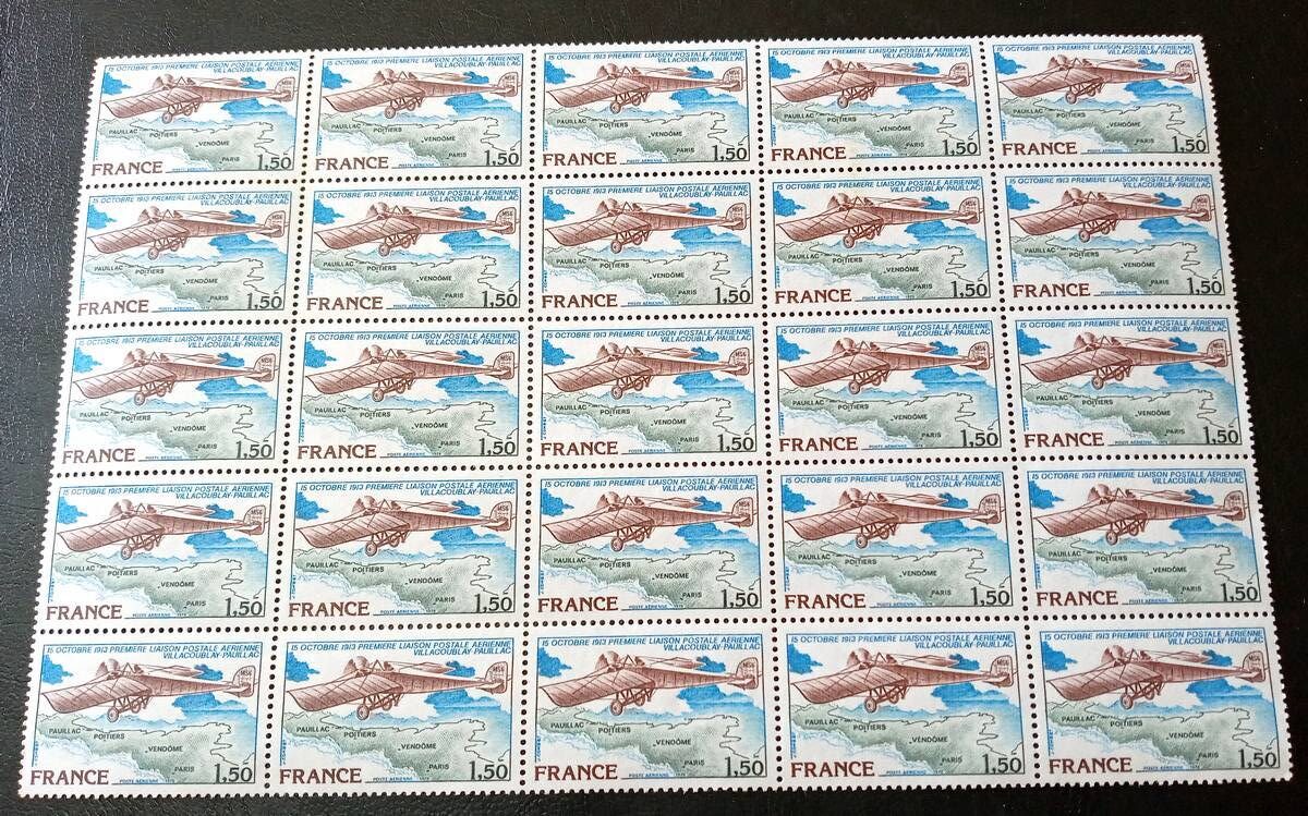 francia filatelia argentina stamps estampillas sellos france vender vendo postales subastas