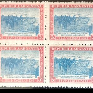 Argentina Cuadritos