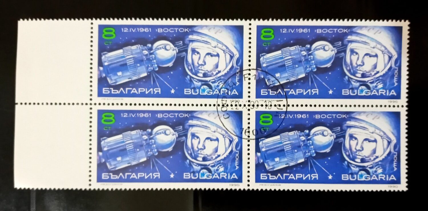 ESTAMPILLAS ASTRONAUTICA FILATELIA ESPACIAL