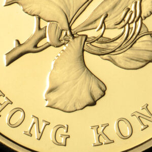 Monedas Hong Kong
