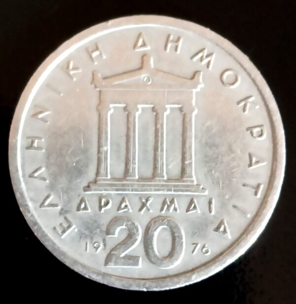 NUMISMATICA GRECIA MONEDAS ANTIGUAS