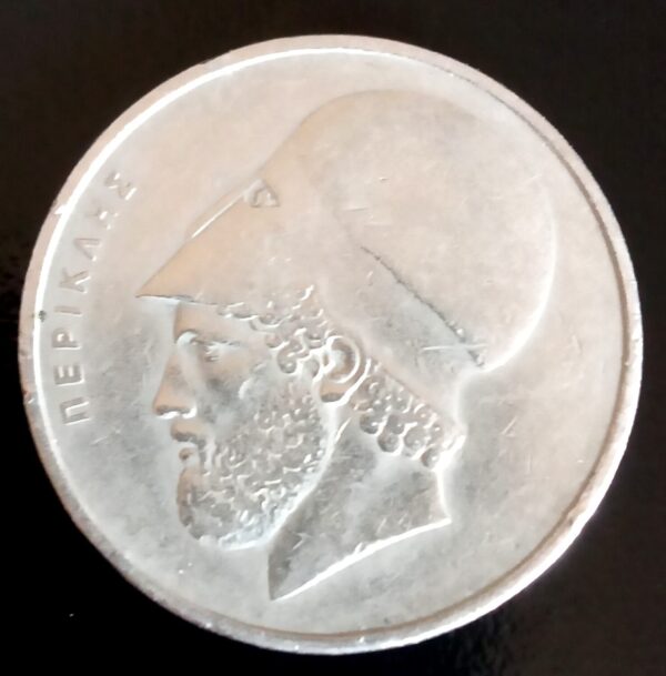 NUMISMATICA GRECIA MONEDAS ANTIGUAS