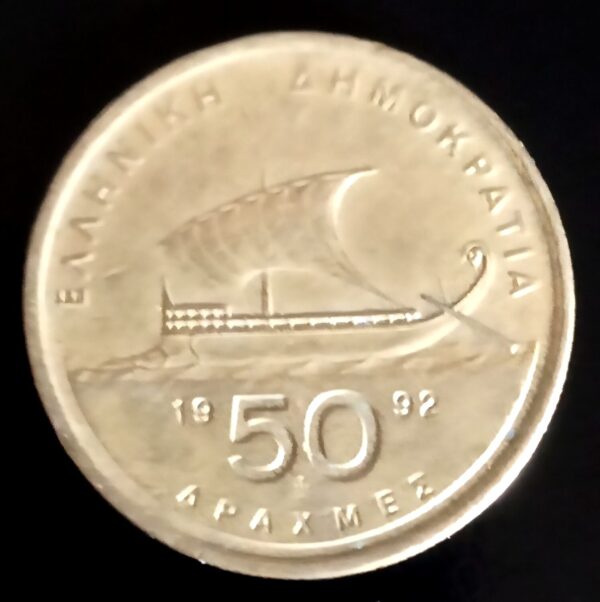 NUMISMATICA GRECIA MONEDAS ANTIGUAS